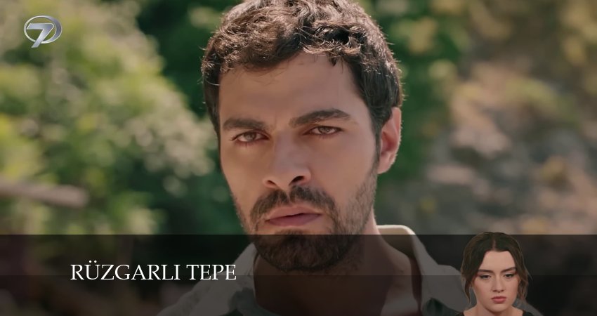 Cмотреть сериал Ветреный холм 1 сезон 127 серия онлайн бесплатно