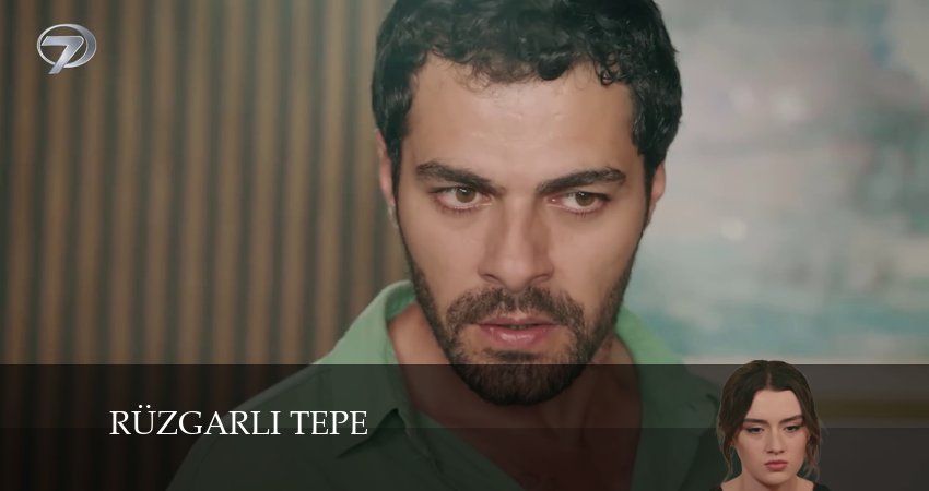 Сериал Ветреный холм 1 сезон 131 серия онлайн в качестве 1080p