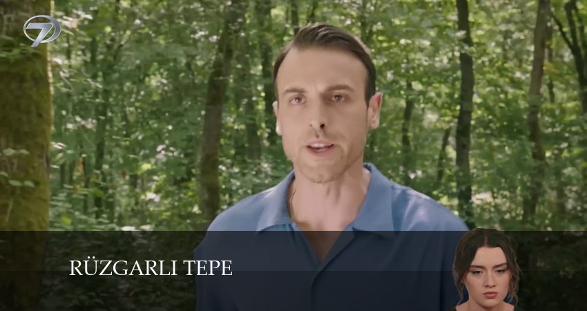 Ветреный холм 1 сезон 134 серия смотреть бесплатно в хорошем качестве