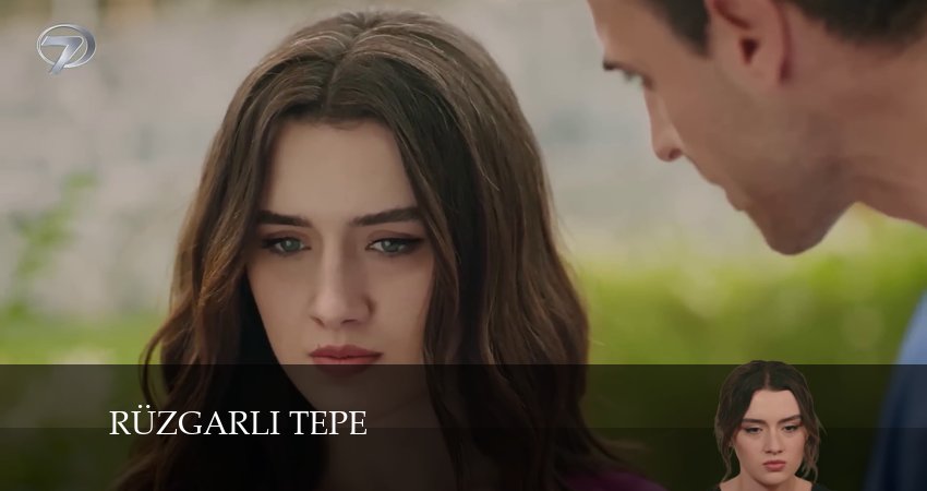 Ветреный холм (2024) 1 сезон 138 серия полностью в хорошем качестве и бесплатно