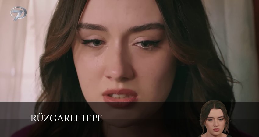 Ветреный холм (1 сезон, 146 серия) смотреть онлайн в хорошем качестве бесплатно