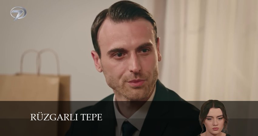 Ветреный холм (2024) 1 сезон 150 серия смотреть в HD 1080 без регистрации