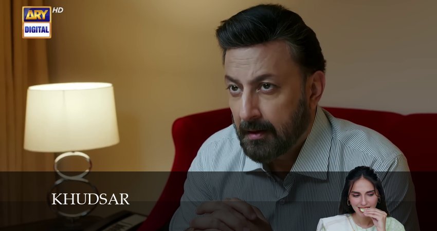 Khudsar 1 сезон 71 серия смотреть в хорошем качестве