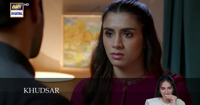 Смотреть сериал Khudsar 1 сезон 73 серия в хорошем качестве HD
