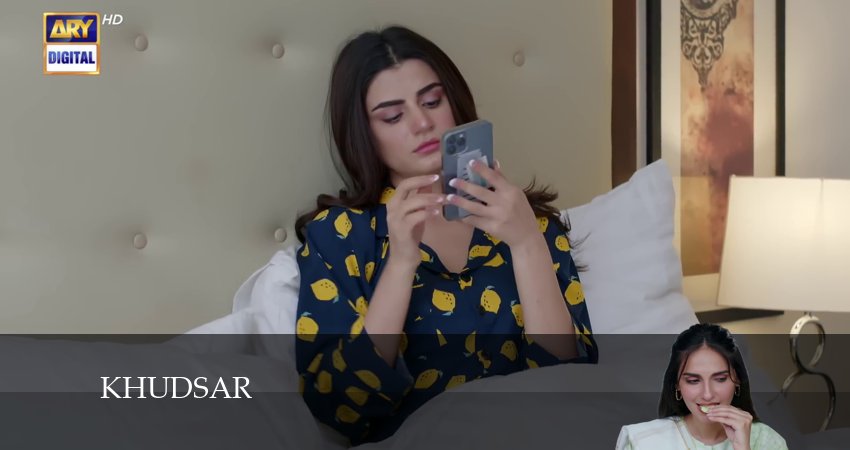 Песни из сериала Khudsar (1 сезон)