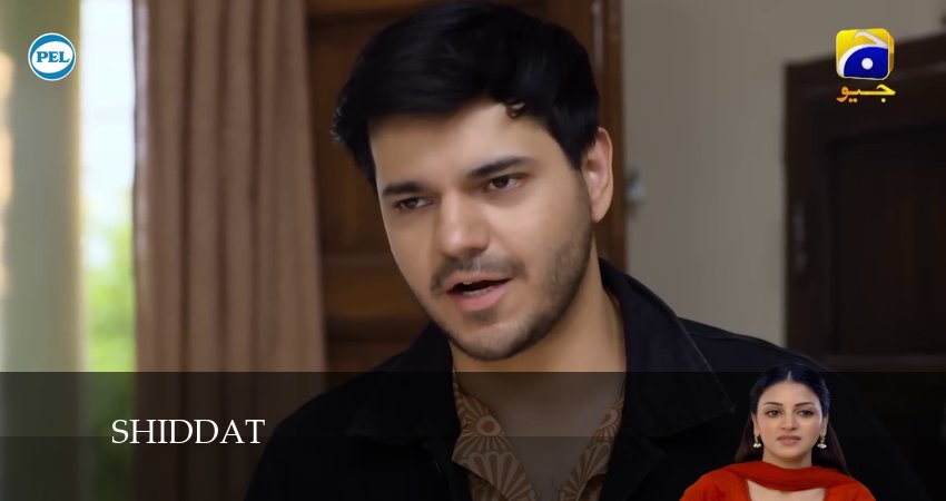 Shiddat 1 сезон 44 серия смотреть онлайн бесплатно в хорошем качестве