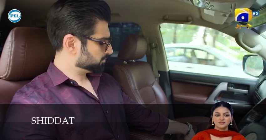Смотреть сериал Shiddat 1 сезон 47 серия в хорошем качестве HD
