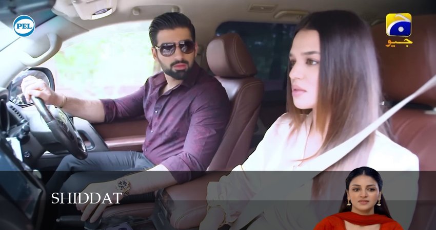 Shiddat 1 сезон 48 серия смотреть онлайн на телефоне бесплатно