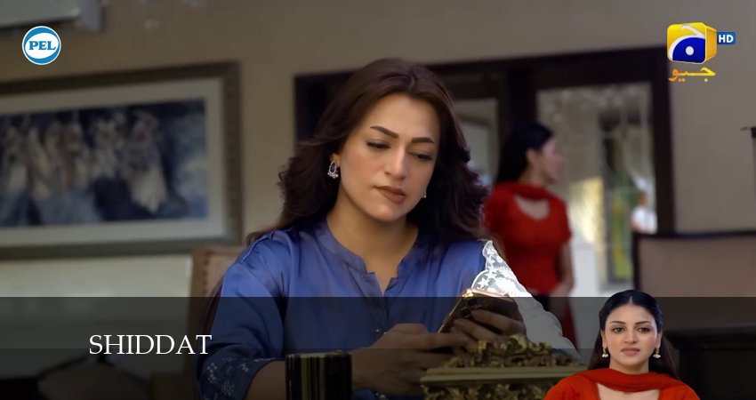 Shiddat (2024) 1 сезон 55 серия смотреть онлайн без рекламы