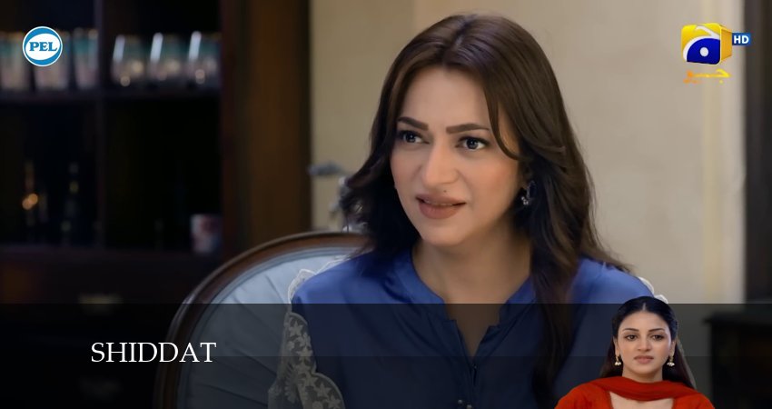 Смотреть сериал Shiddat 1 сезон 57 серия в отличном качестве