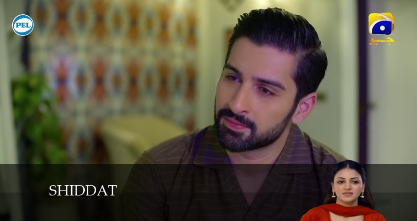Сериал Shiddat (2024) 1 сезон 64 серия в хорошем качестве 1080 Full HD