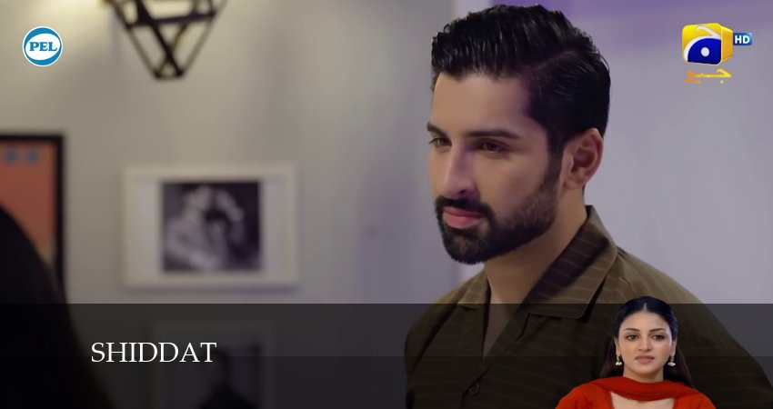 Shiddat 1 сезон 65 серия смотреть в хорошем качестве