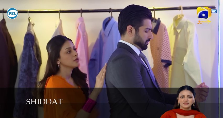 Shiddat (2024) 1 сезон 67 серия смотреть в HD 1080 без регистрации