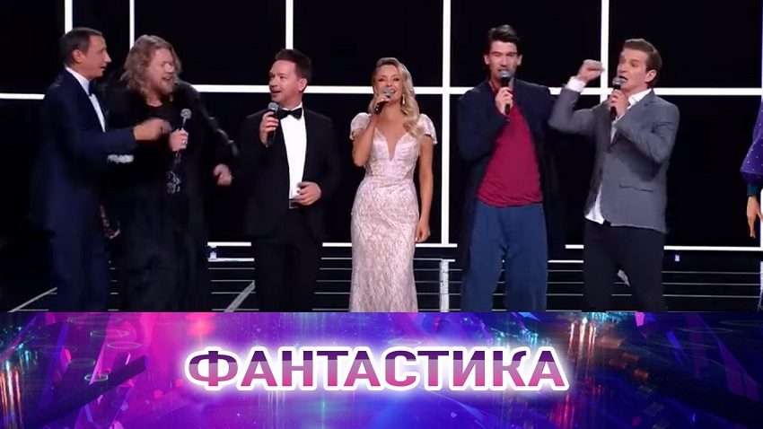 Кино Фантастика 12.07.2024. Последний выпуск смотреть бесплатно