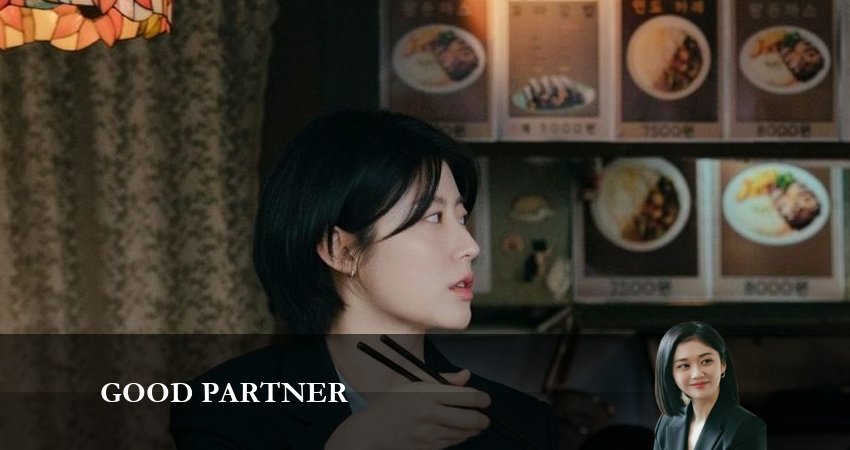 Сериал Хорошая напарница (1 сезон, 8 серия) смотреть онлайн