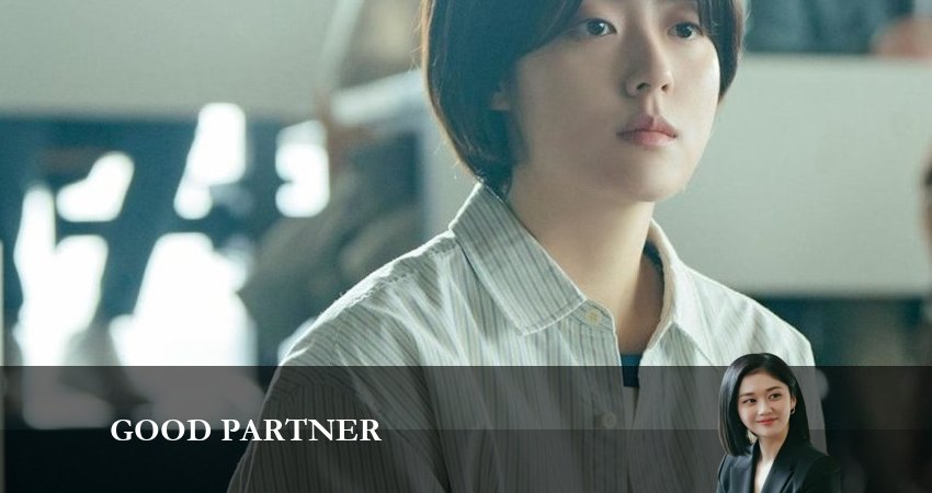 Смотреть сериал Хорошая напарница (2024) 1 сезон 15 серия в хорошем качестве онлайн