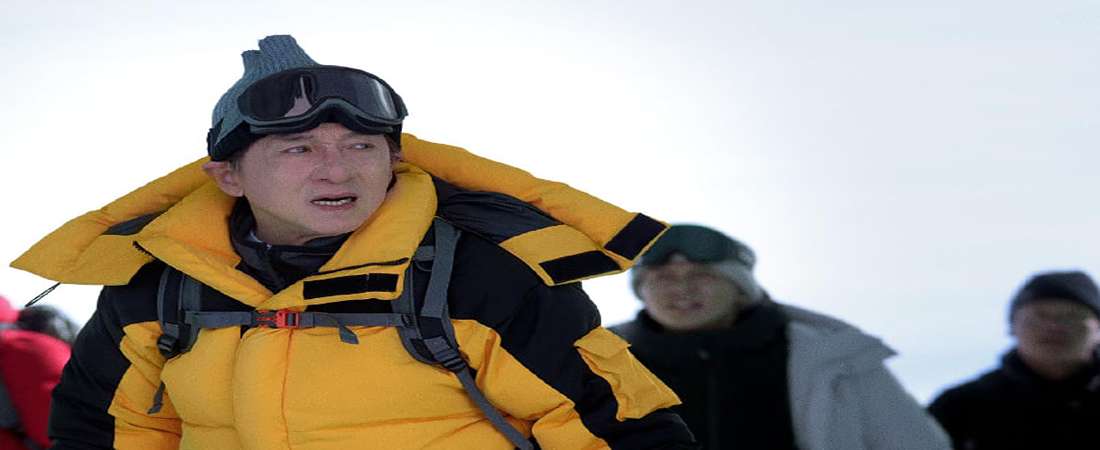 Смотреть Фильм Легенда (Китай) 2024 в хорошем качестве онлайн