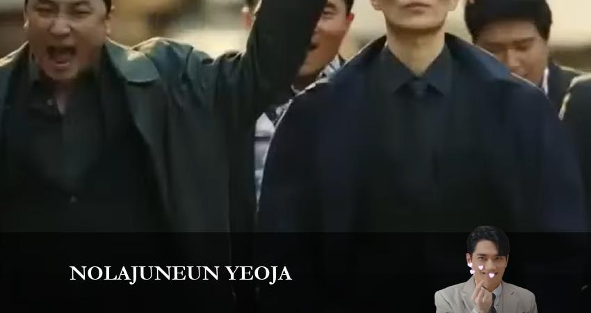 Девушка, которая любит играть (2024) 1 сезон 1 серия полностью смотреть бесплатно без рекламы