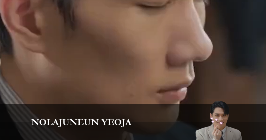 Смотреть сериал Девушка, которая любит играть 1 сезон 7 серия в отличном качестве