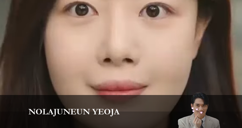 Девушка, которая любит играть 1 сезон 11 серия смотреть онлайн на телефоне бесплатно