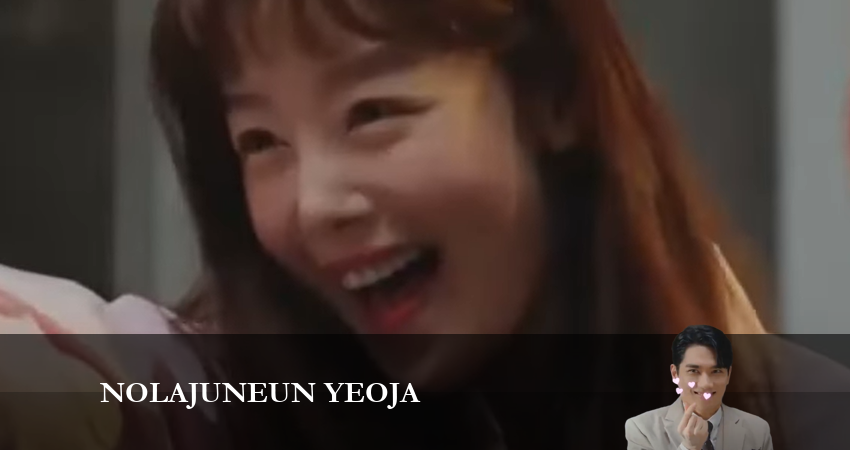 Девушка, которая любит играть (2024) 1 сезон 15 серия полностью в хорошем качестве и бесплатно