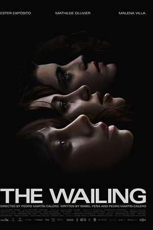 Вопль 2024 полный фильм в хорошем 720p или 1080p