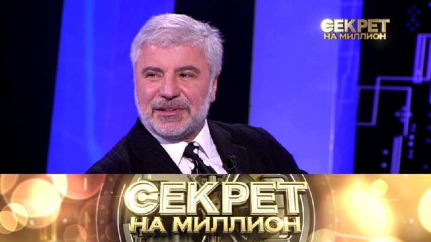 Смотреть Фильм Секрет на миллион. Сосо Павлиашвили (2024) без рекламы в HD