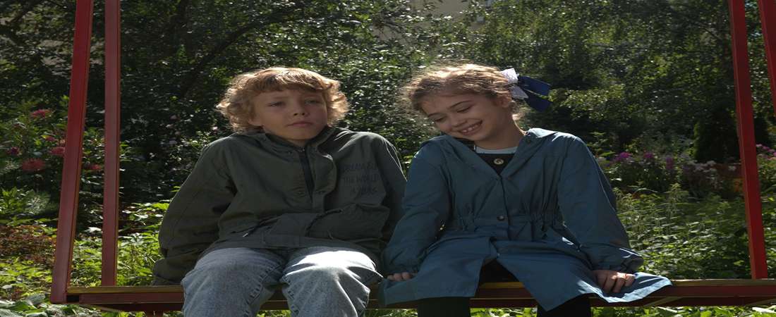 Мухадракон (2023) бесплатно