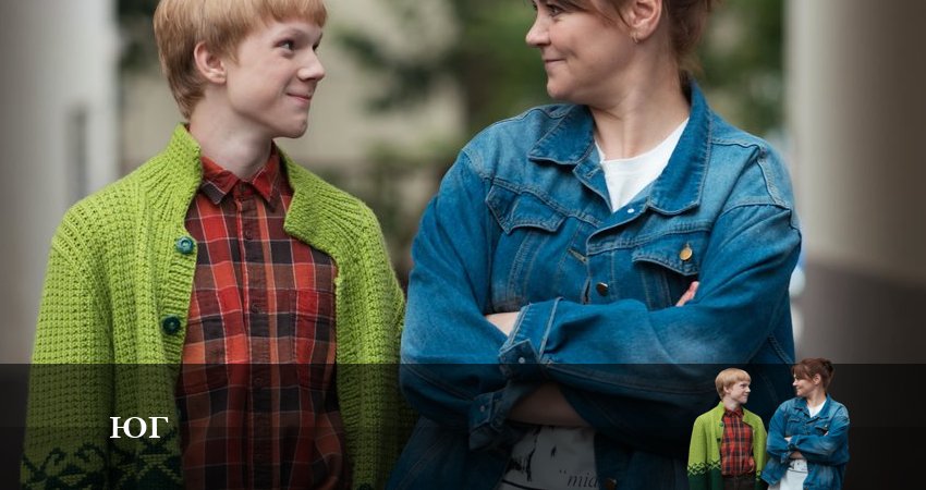 Сериал Юг (Сериал, 2024) (1 сезон, 2024) смотреть онлайн бесплатно