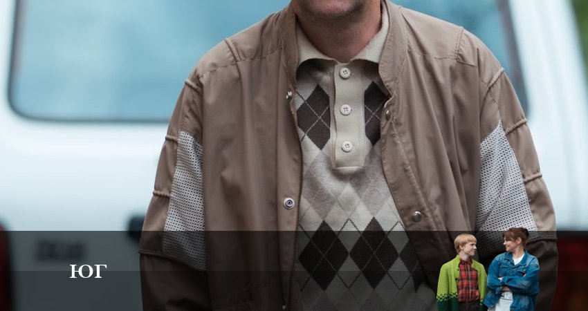 Смотреть сериал Юг (Сериал, 2024) 1 сезон 6 серия бесплатно и без рекламы