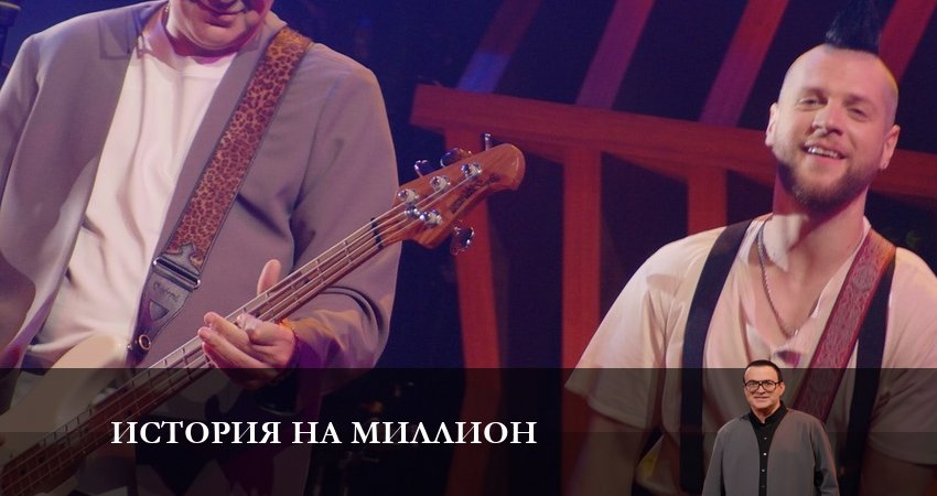 История на миллион (2024) 1 сезон 7 серия смотреть онлайн без рекламы и регистрации