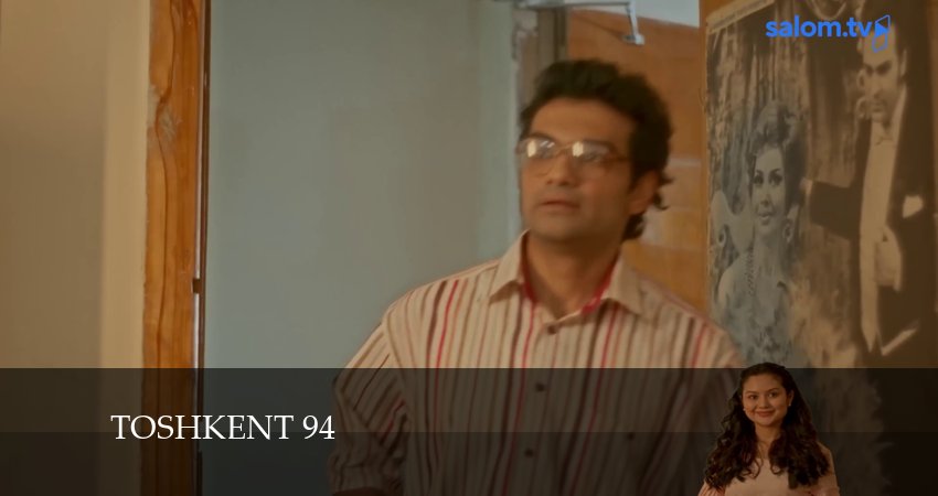 Toshkent 94 (1 сезон, 2024) смотреть онлайн все серии подряд в хорошем качестве