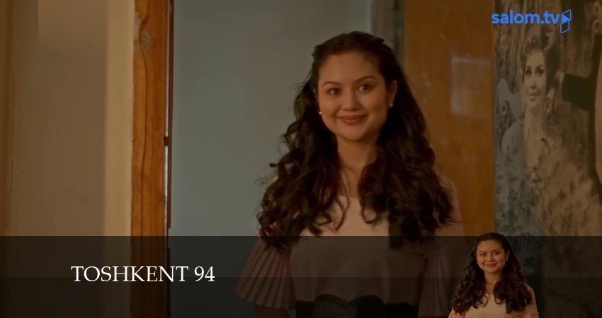 Toshkent 94 (1-й сезон) концовка