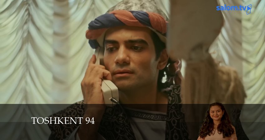 Toshkent 94 1 сезон 12 серия смотреть онлайн 720p или 1080p