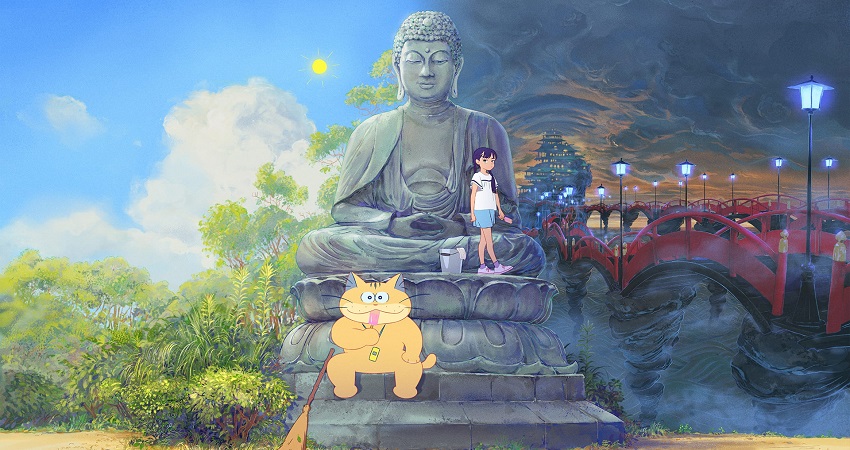 Кот-призрак Андзу (2024) (Япония) 2024 смотреть в HD 1080 без регистрации