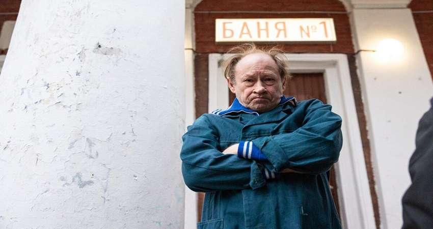 Фильм В баню! смотреть онлайн без рекламы