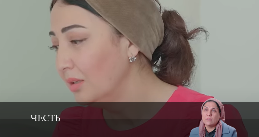 Честь (Чест) 1 сезон 154 серия смотреть в хорошем качестве