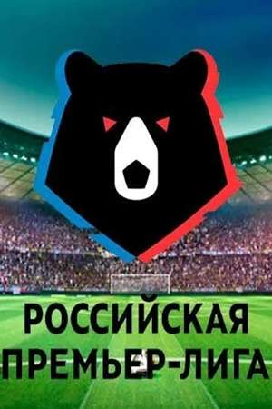 Фильм Акрон - Динамо М прямая трансляция. Премьер-лига (2024) смотреть в 4K UHD без регистрации онлайн