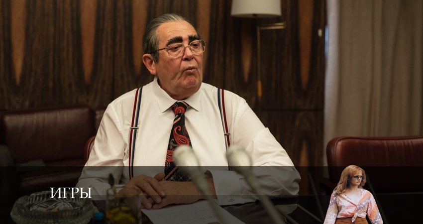 Смотреть сериал Игры 1 сезон 3 серия в хорошем качестве HD