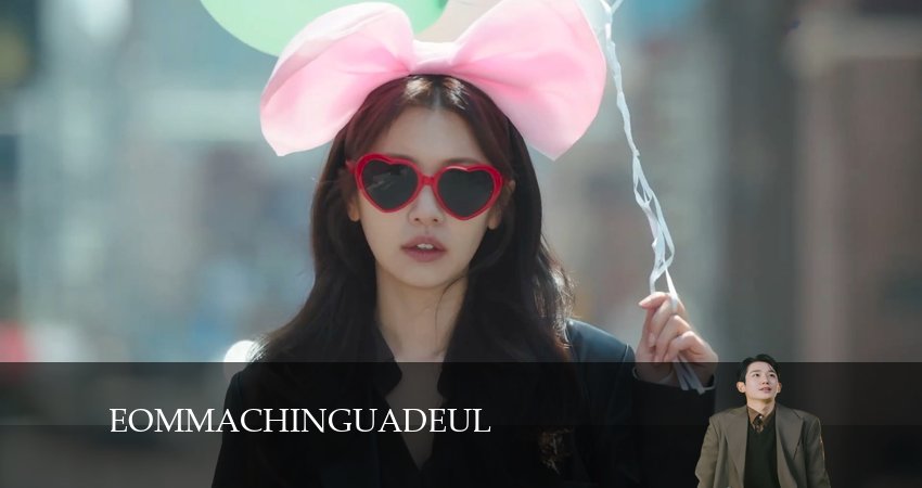 Смотреть Сын маминой подруги 1 сезон 1 серия онлайн бесплатно без смс