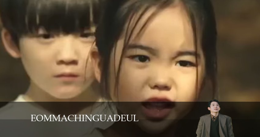 Смотреть сериал Сын маминой подруги 1 сезон 2 серия бесплатно и без рекламы