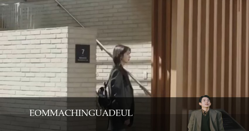 Сын маминой подруги 1 сезон 3 серия смотреть в хорошем качестве