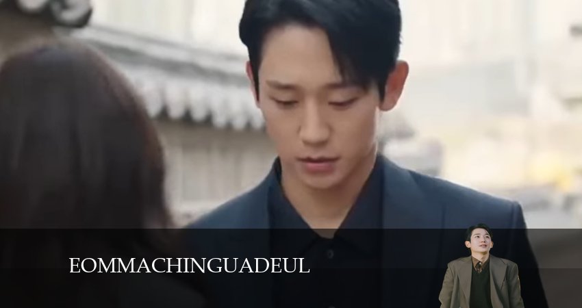 Сын маминой подруги (2024) 1 сезон 4 серия полностью смотреть бесплатно без рекламы