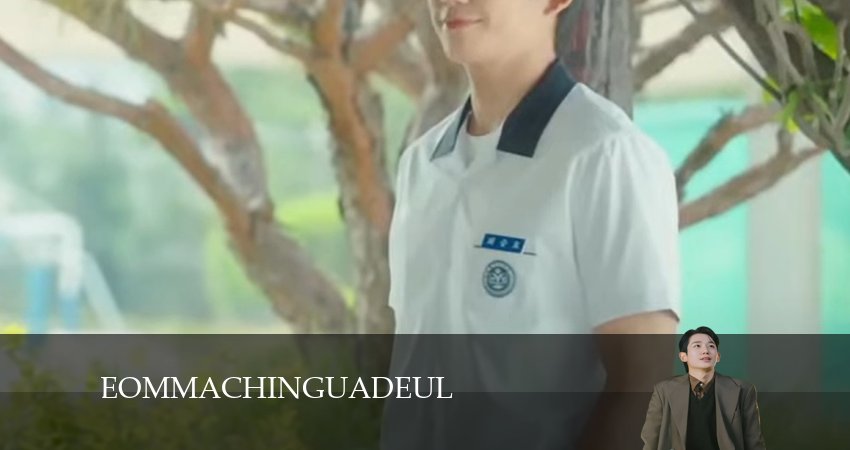 Сын маминой подруги 1 сезон 7 серия смотреть онлайн на телефоне бесплатно