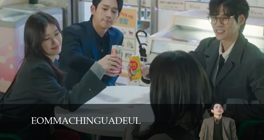 Смотреть сераил Сын маминой подруги (2024) 1 сезон 9 серия HD 1080, 4K