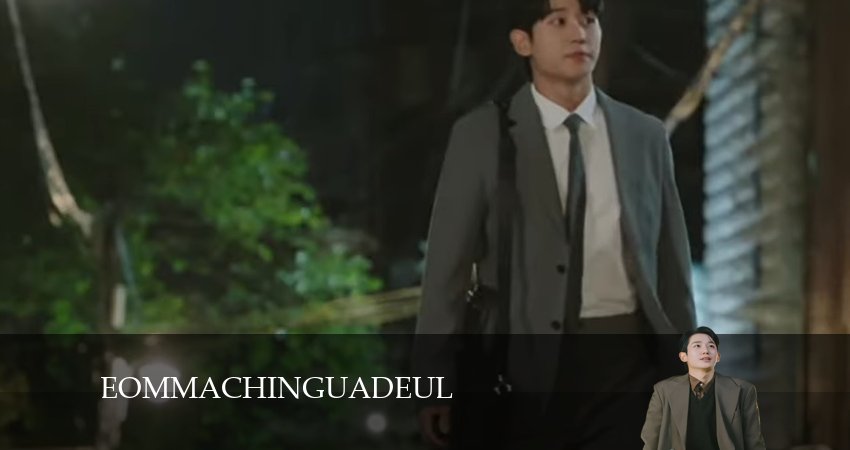 Смотреть сериал Сын маминой подруги 1 сезон 10 серия в отличном качестве