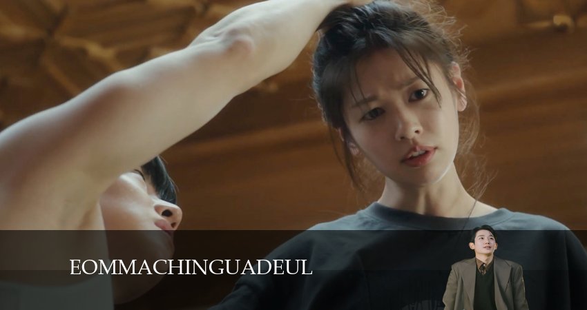 Сериал Сын маминой подруги (1 сезон, 12 серия) смотреть онлайн бесплатно в хорошем качестве