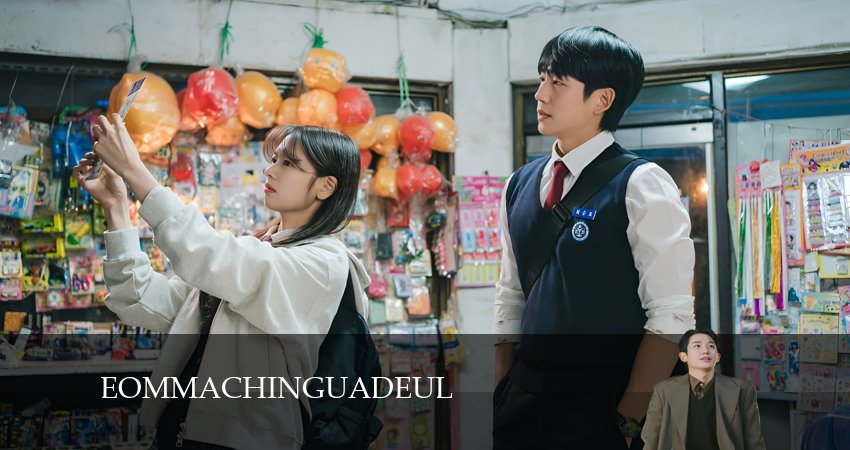 Сериал Сын маминой подруги (1 сезон, 15 серия) смотреть онлайн бесплатно в хорошем HD 1080 качестве