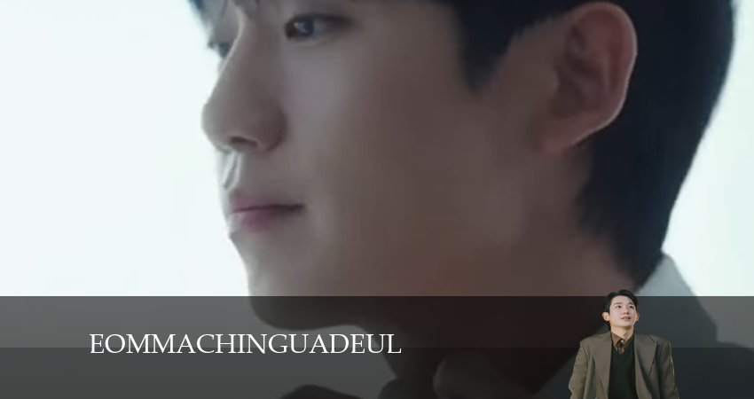 Смотреть сераил Сын маминой подруги (2024) 1 сезон 17 серия HD 1080, 4K