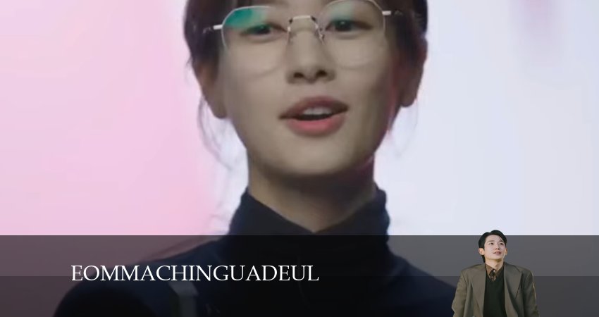 Сын маминой подруги 1 сезон 19 серия смотреть полностью без перерыва